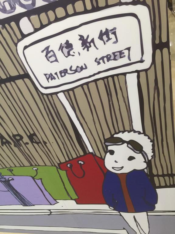 Fuji Hostel Hongkong Eksteriør billede