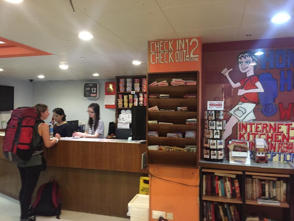 Fuji Hostel Hongkong Eksteriør billede