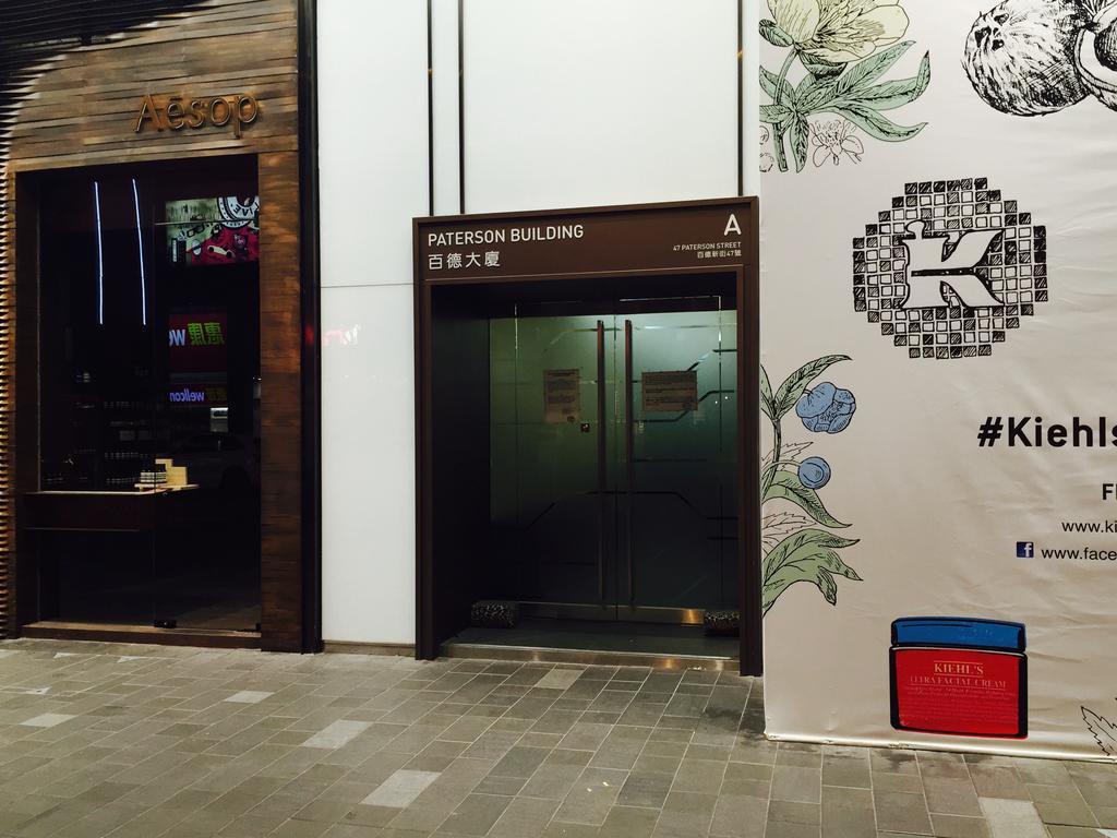Fuji Hostel Hongkong Eksteriør billede