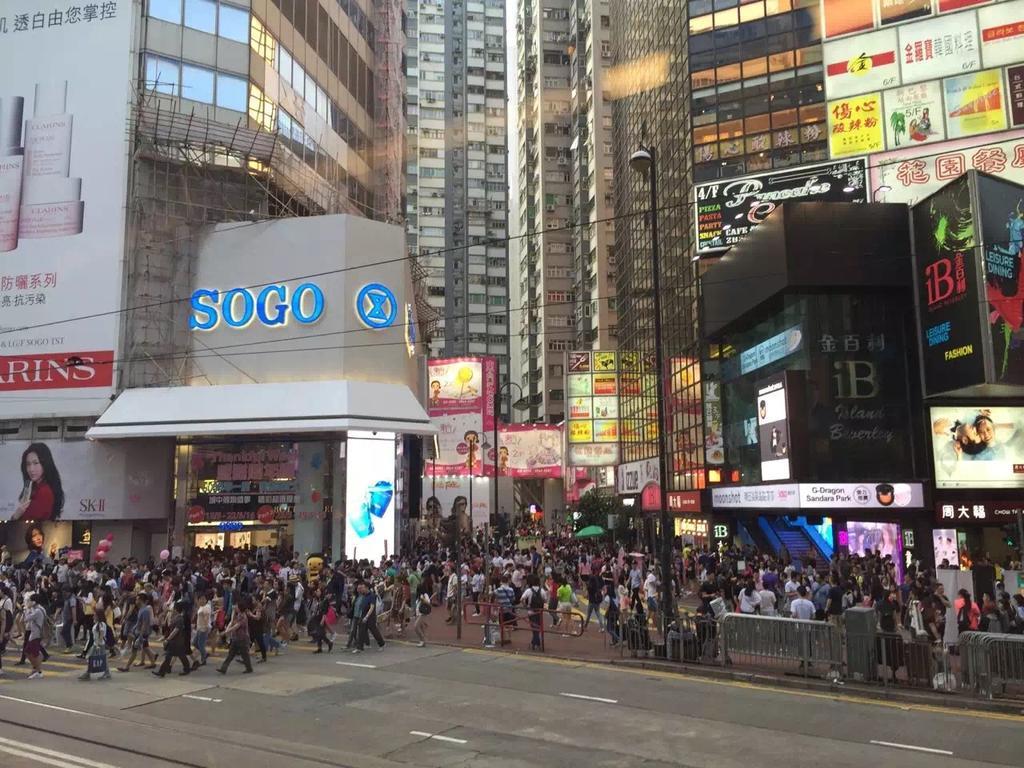 Fuji Hostel Hongkong Eksteriør billede